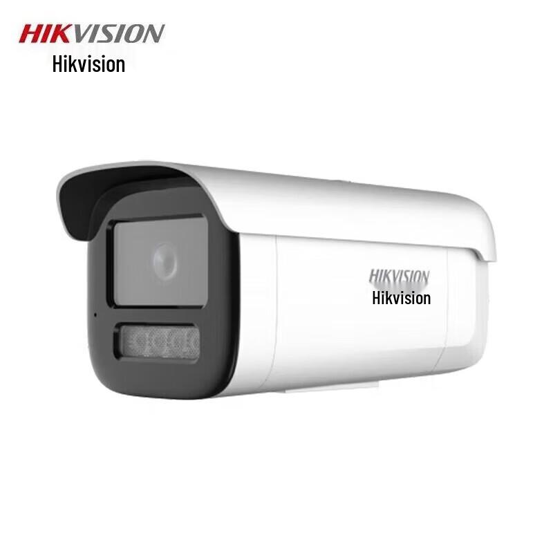 HIKVISION 4MP IR PoE IP Bullet Camera CN Plug (adapter Included)