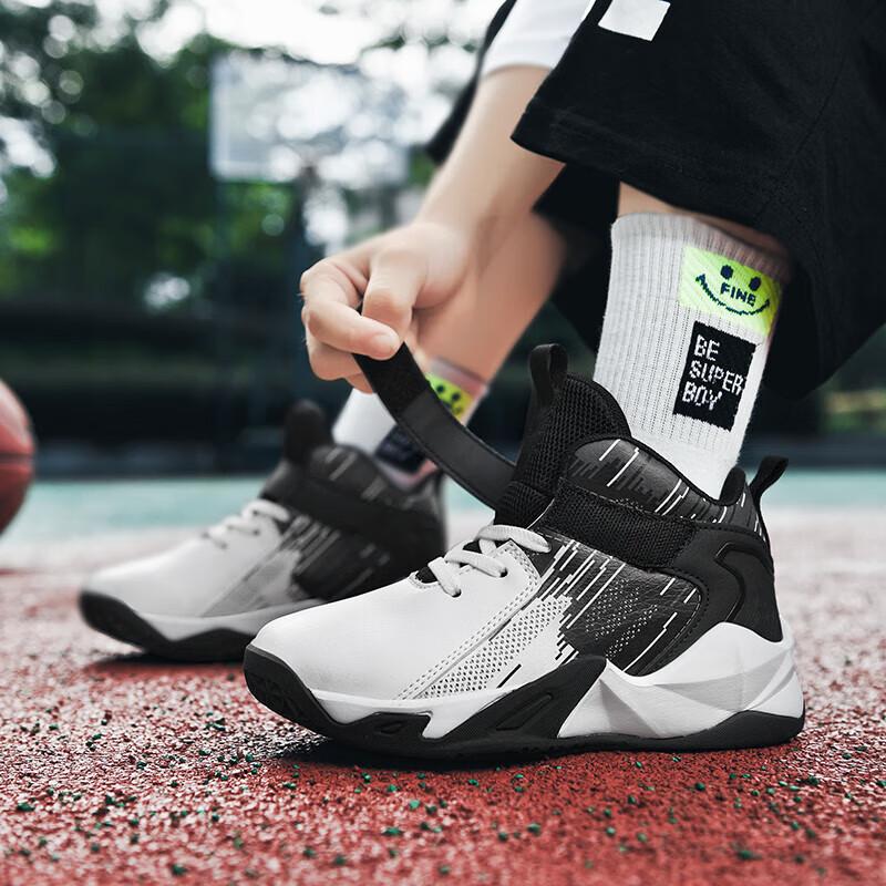 Trend Sports Shoes Friction Sound Wear-resistant Air Cushion Shock Absorption Children's Sports Youth Shoes Student Basketball Shoes Men