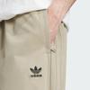 Adidas Originals Parachute Tracksuit Bottoms Men Bottoms Pebble-Grey IZ4849