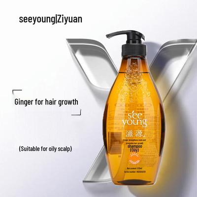 Shampooing Fortifiant au Gingembre Ziyuan pour Cheveux Secs à Normaux 535ml