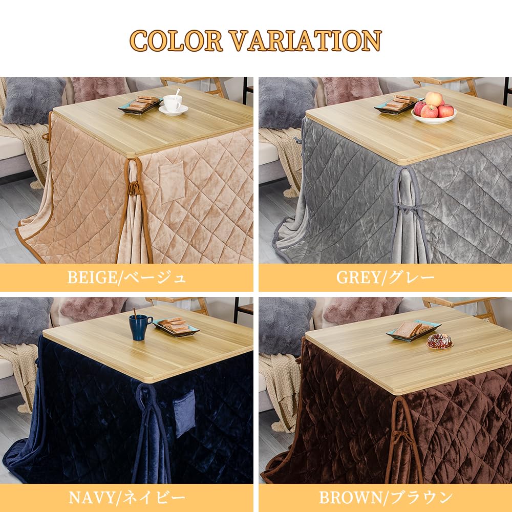 Kotatsu Futon for High Kotatsu Single Space Saving Dining Kotatsu Dining Kotatsu Space Square Kotatsu Moisture Heat Fluffy Flannel 240x240cm Table,