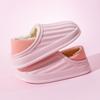Thickened Couple Cotton Slippers Women's Winter Home Warm Bag and Cotton Shoes Light and Comfortable Plush Confinement Shoes
