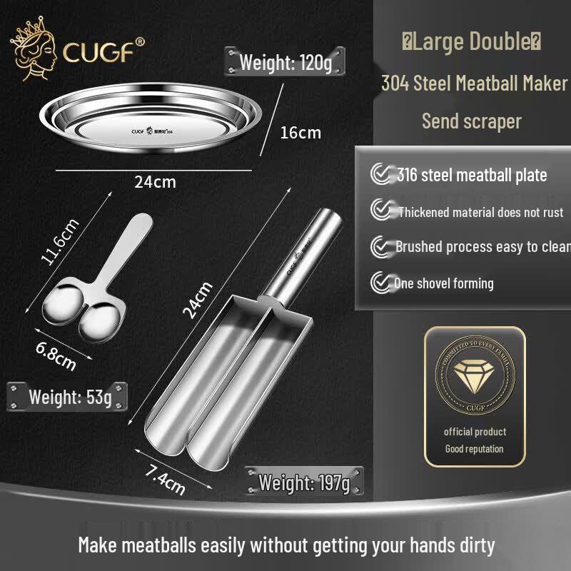 Qiwei 304 Stainless Steel Meatball Maker Spoon