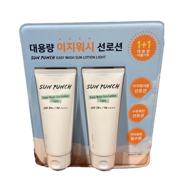Flor de Man Sun Punch Sun Lotion Easy Wash Light Duo Pack