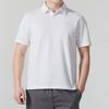 Under Armour Training Comfortable Breathable Casual Polo Shirt Men tops White 1387341-100