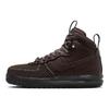 Nike Sneakers Lunar Force 1 Duckboot Marrone Barocco DZ5320-201