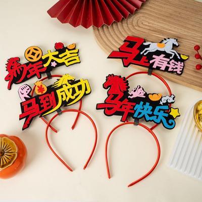 Accessori per capelli bambini – Cerchietti per capelli per bambini