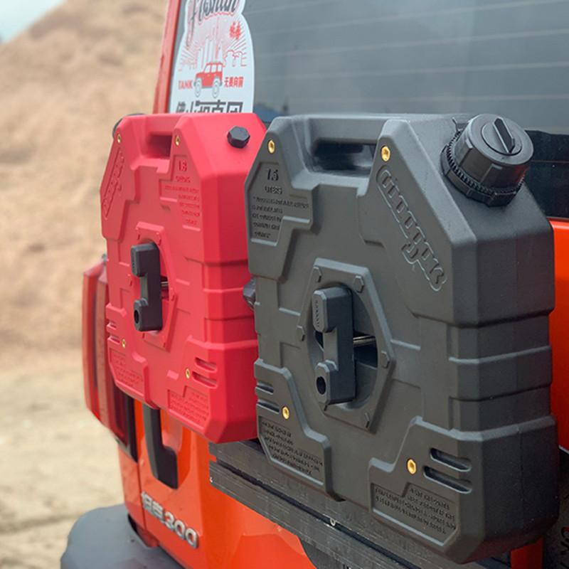 Gas Can Bracket Lock Clamp Fastener ONLY for Woogok Brand 7.5L/6.5L 7L 15L Jerrycan / Water Tank (DO NOT Use for Other Cans!)