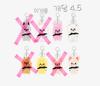 STRAY KIDS Skids Naan Magnet Keyring Ribbed Pig