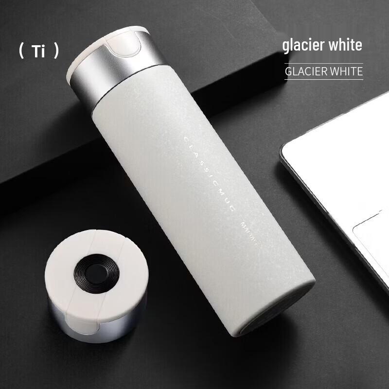 Maibale Titanium Insulated Bottle