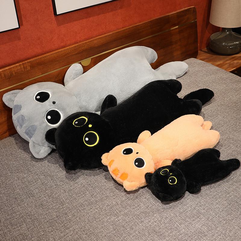 40100cm Big Eyes Cartoon Animal Plush Toy Stuffed Yellow Black Grey Cat Plushie Peluche Sleeping Long Leg Pillow Kids Present