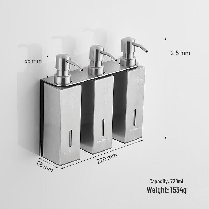 Handun 304 Stainless Steel Wall-Mounted Soap Dispenser