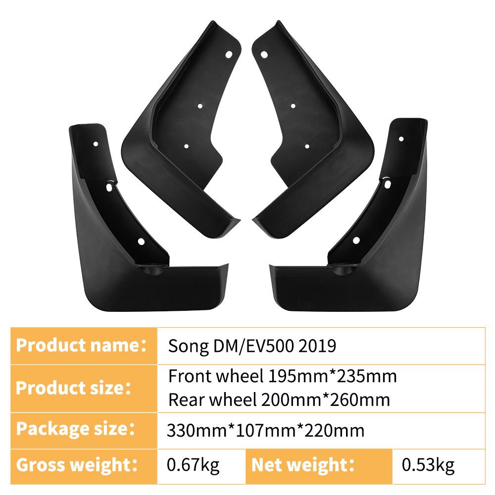 Suitable for BYD Song DM/EV500 2019 Foreign Trade Cross-border Mud Fender Car Tire Fender