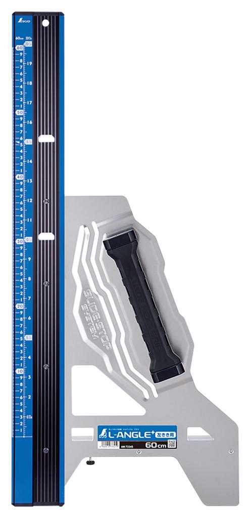 Shinwa Sokutei Circular Saw Guide Dual 73345 Ruler, L-Angle Plus, 60cm, Graduations, Left-Handed,