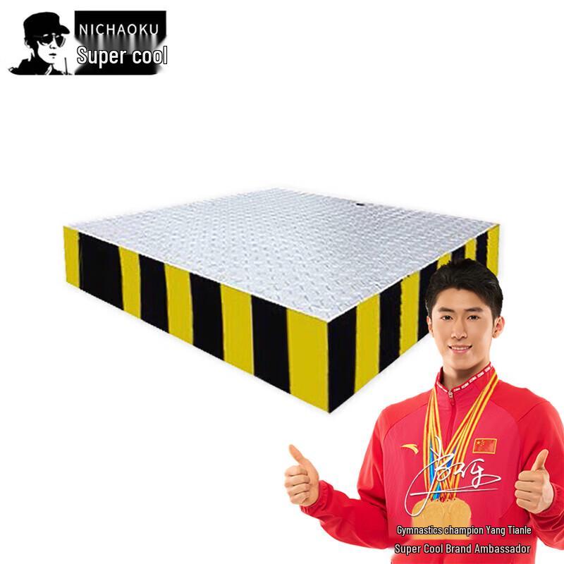 Heavy-Duty Anti-slip Steel Sentry Stand