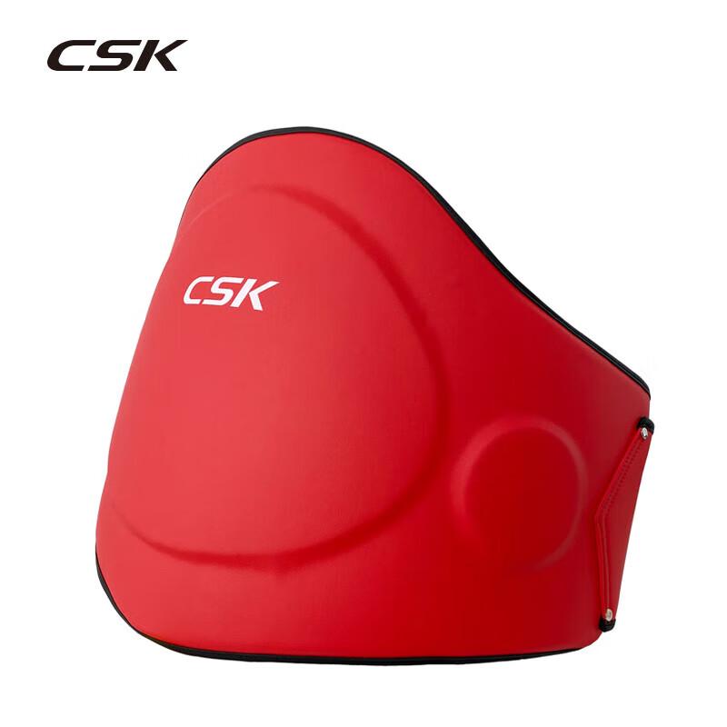 CSK Boxing Waist Target