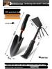 CPAI Gardening Tool Set: Small Shovel, Rake, Hoe, and Spade for Planting Flowers and Vegetables.