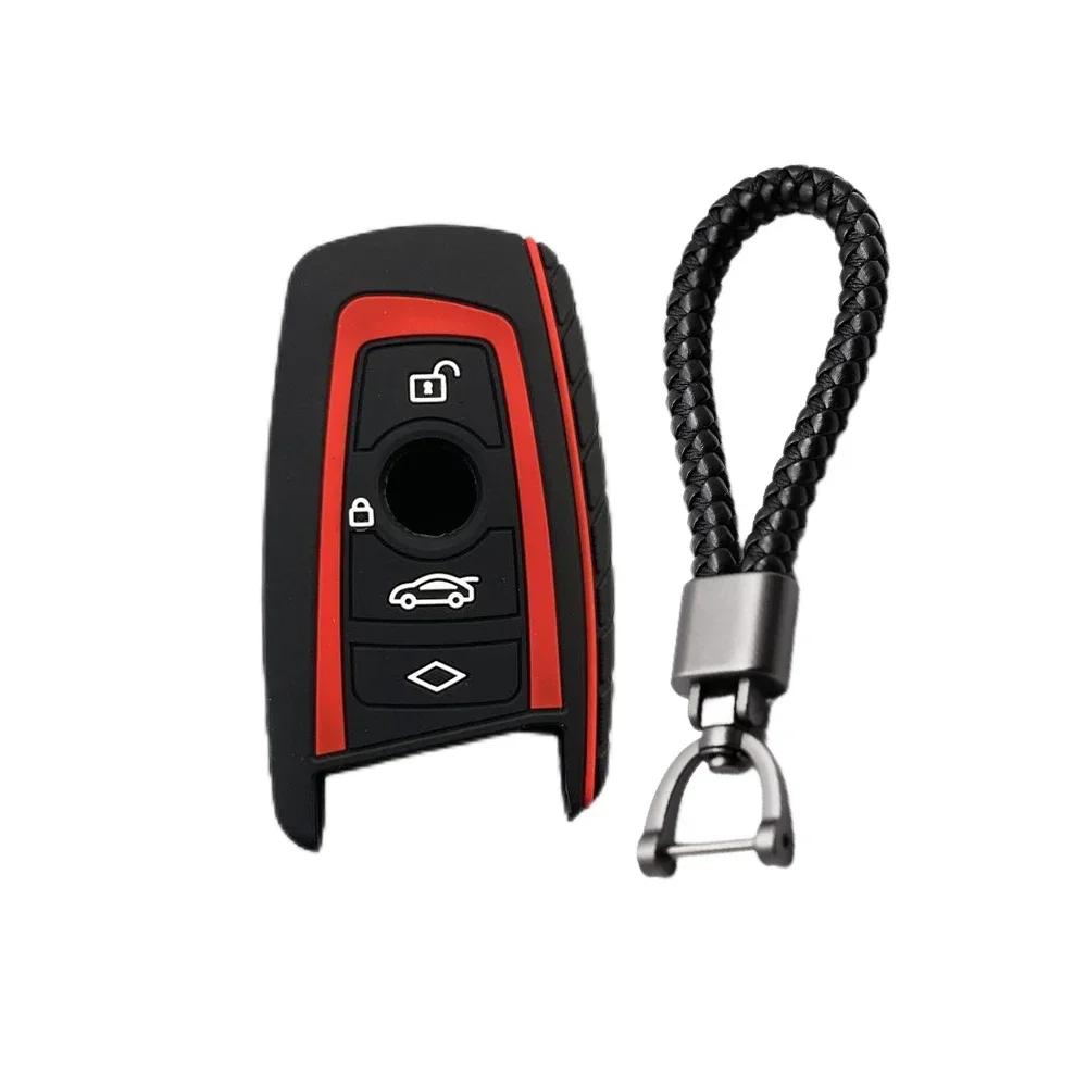 4 Buttons Silicone Car Fob Key Case Cover Shell Keychain For BMW F20 F30 G20 F31 F34 F10 G30 F11 X3 F25 X4 I3 M3 M4 1 3 5 Series