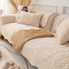 Winter New Fleece Sofa Cushion Non-slip Fleece Thickened Plush Seat Cushion Cover Cover Towel