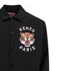 Kenzo Lucky Tiger Quilted Coach Jacket FE55BL0629NG-99