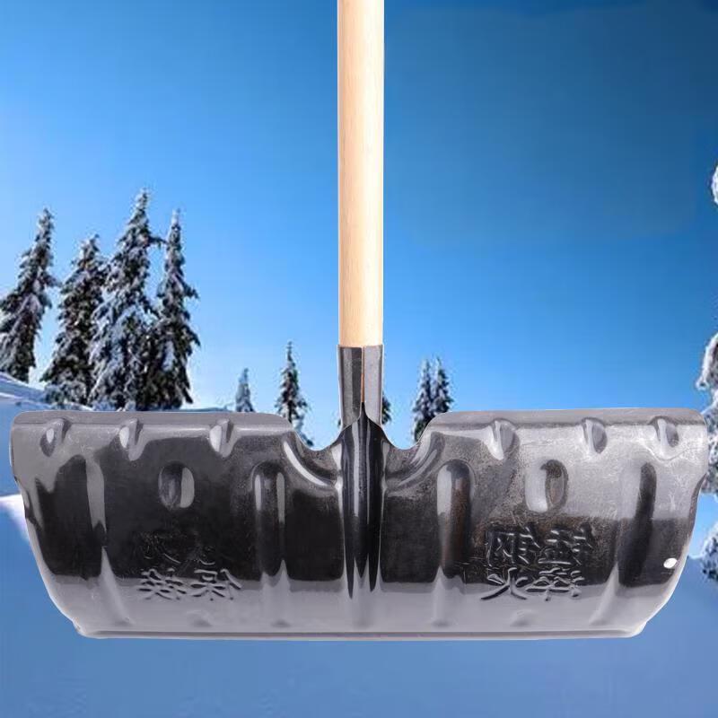 Large Snow Shovel