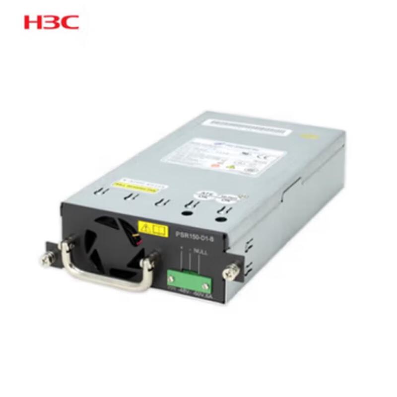 H3C Network Modules & Power Supplies