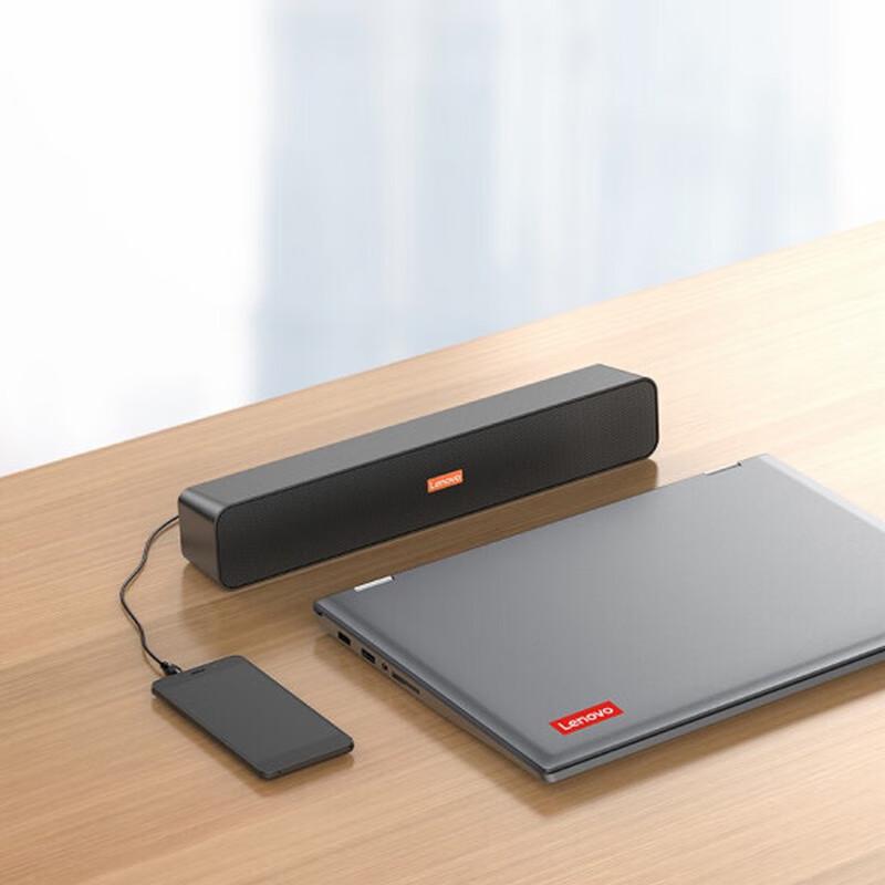 Lenovo BMS09 Wired USB 3.5mm Speaker CN Plug (adapter Included)