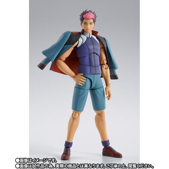 uarts Witch of Mercury Figure S.H.Fig Güell Jeták