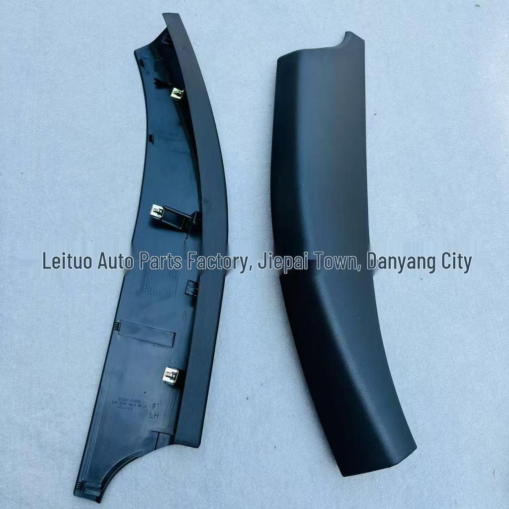 Kia Sportage Roof Rack Decorative Cover Set