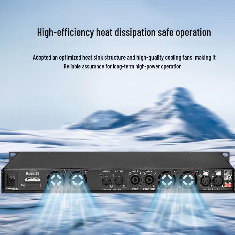 Huidu Professional Conference Audio-Video Power Amplifier (CN version)