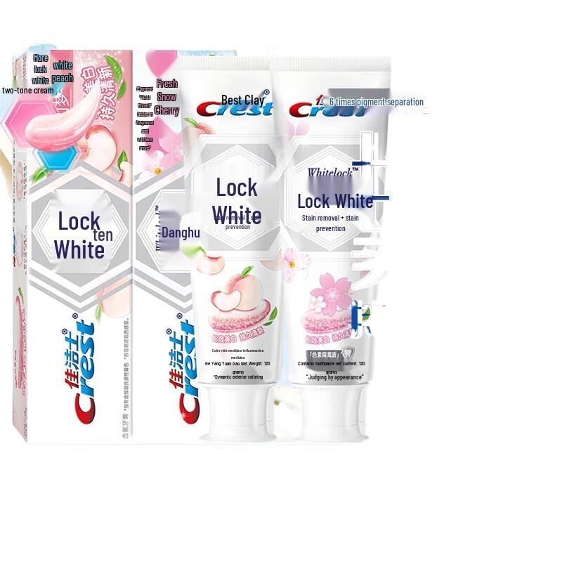 

Crest Lock White Toothpaste Duo