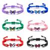 Neues einfaches handgeknüpftes Schnurarmband für Damen Blau Schmetterling Verstellbares Charm-Armband Mädchen Mode Schmuck Party Geschenk