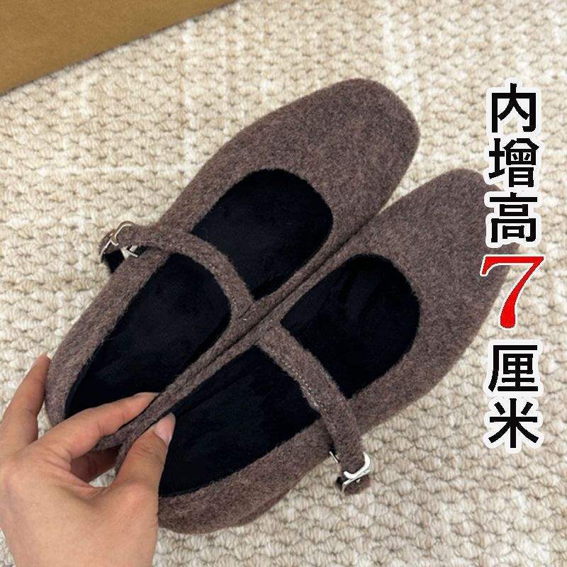 

Small Mary Jane increased by 7 cm in height with thick heels square head French fashionable retro plush shoes women 40 standard code
