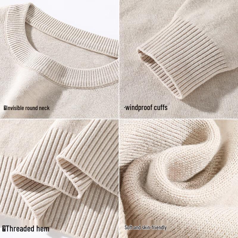Jeanswest Men's Cartoon Loose-Fit Knit Sweater