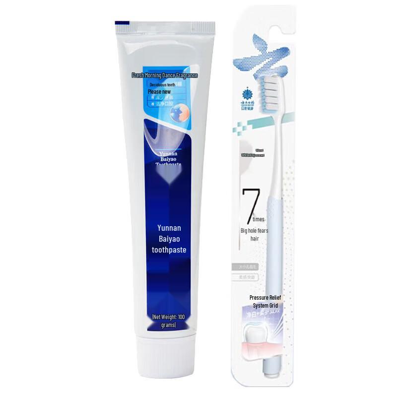 Yunnan Baiyao Fresh Morning Dew Toothpaste & Toothbrush Set