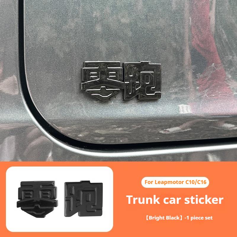 For Leapmotor C16 C10 Car Blackening Modification Logo Letters Front and Rear Badges Covering 3D Design Sticker