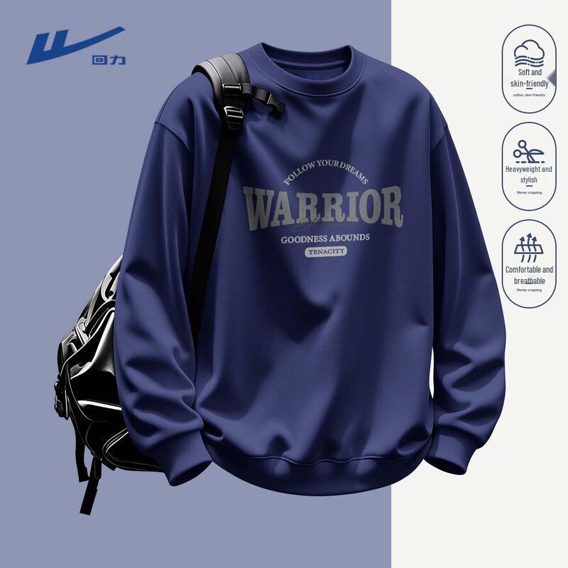 Warrior Men's American Style Round Neck Sweatshirt