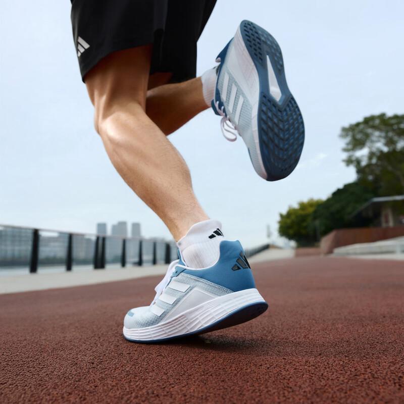 Adidas Duramo SL Running Shoes