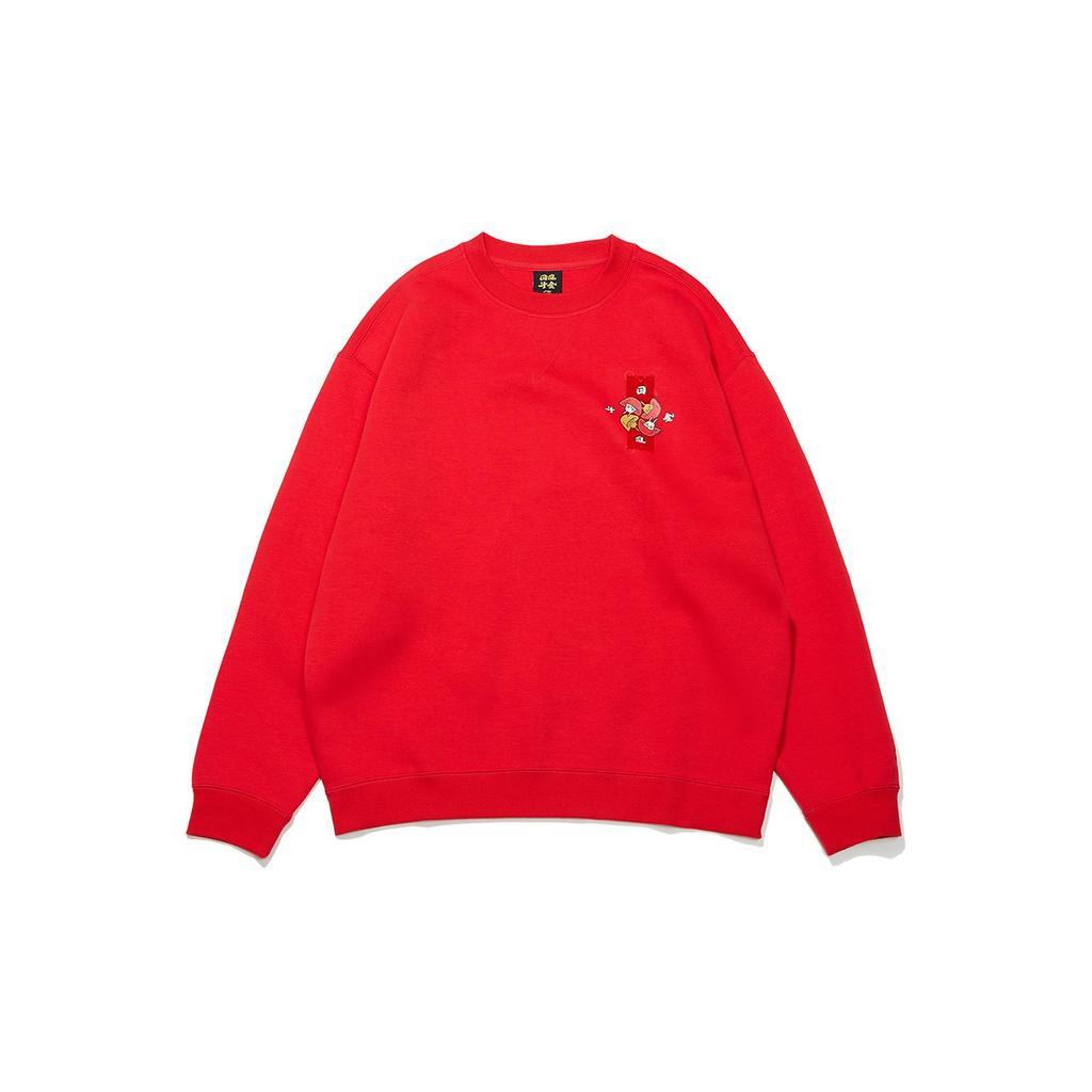 Li-Ning Rijin Doujin Series Lunar Year Edition Graphic Print Crew Neck Sweatshirt Unisex Top Vermilion AWDT015-1