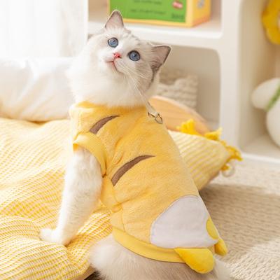 Cat Warm Thickened Autumn and Winter Cute Ass Traction Two Feet Fleece Jacket Medium and Small Dog Dog Pet Cat Clothes