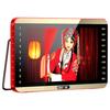 SAST V168 Portable Multimedia Player for Seniors CN Plug (adapter Included)