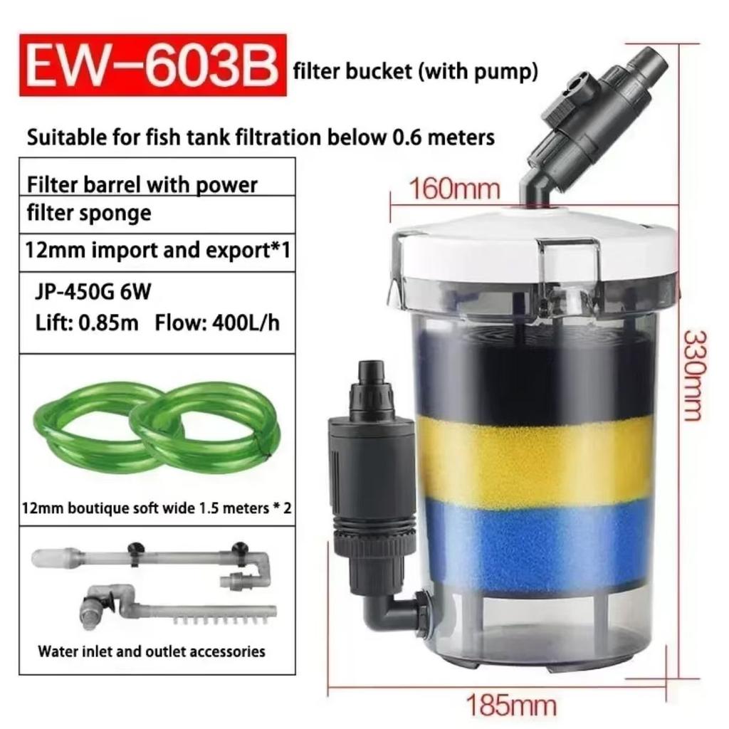 Aquarium Filter Ultra-quiet External Aquarium Water Pump Filter Barrel Fish Tank Filtro Aquario 110V-220V / HW-602 / HW-603