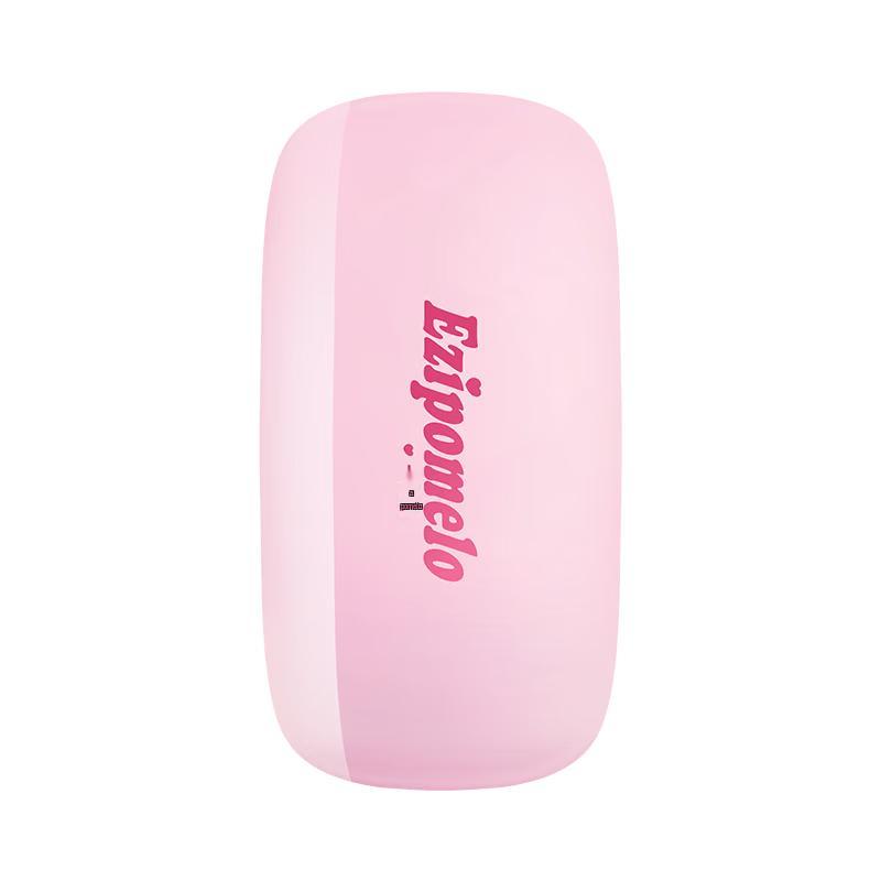 Yizhiyou Nail Care & Beauty Essentials