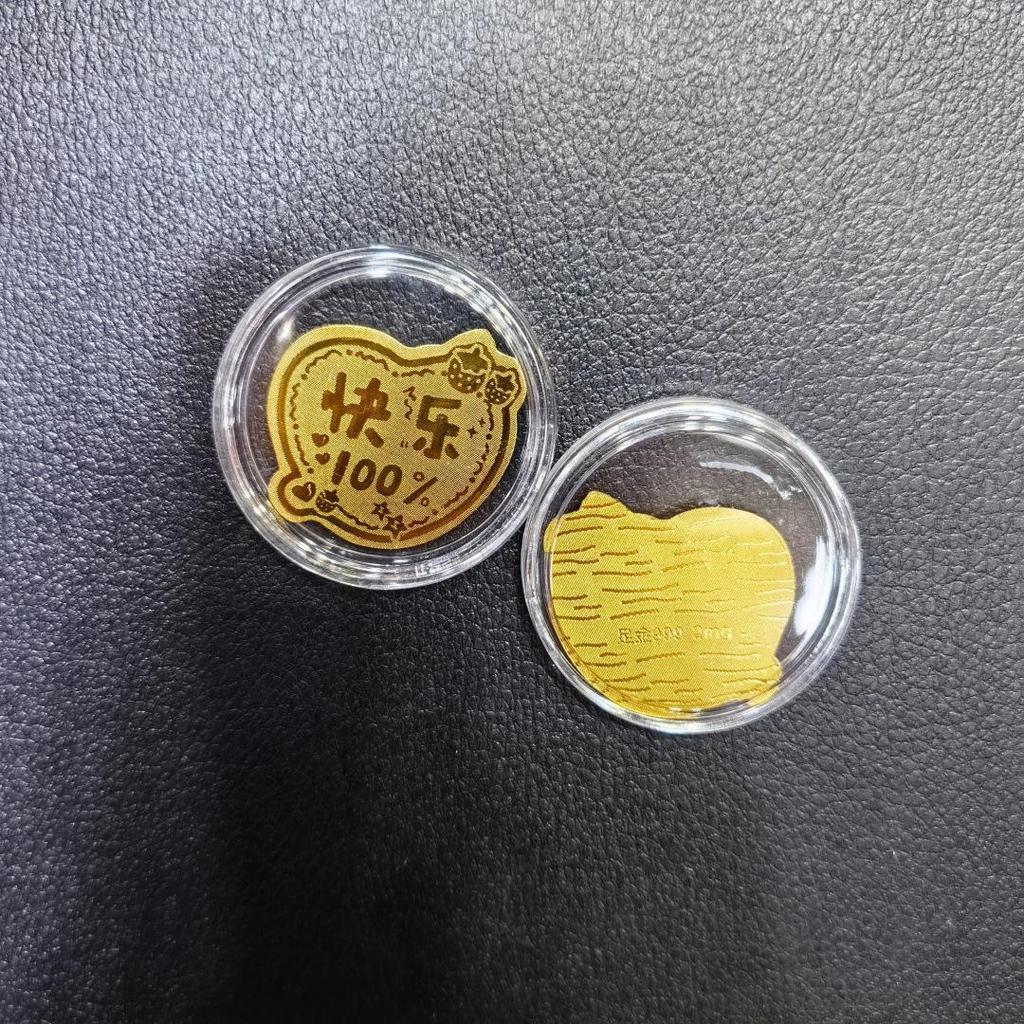 Gold Mobile Phone Sticker 999 Pure Gold - Prosperity & Wealth Charm Gift