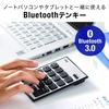 Sanwa Direct Bluetooth Numeric Keypad, Quiet, Compact, Lightweight, Windows Only, 400-NT006