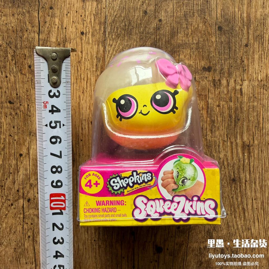 Moose Toys Shopkins Squeezkins Slow Rising Squishy Toys Stress Relief Cute Collectible Squeeze Figures Gift