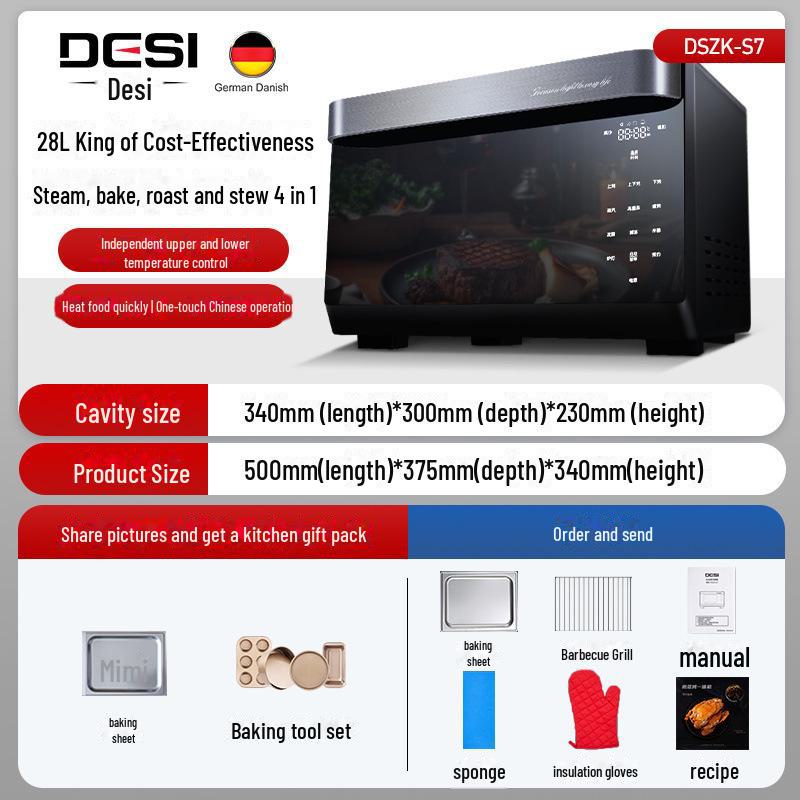 Smart Multifunctional Steaming & Baking Machine: Large-Capacity Electric Fryer & Microwave Oven