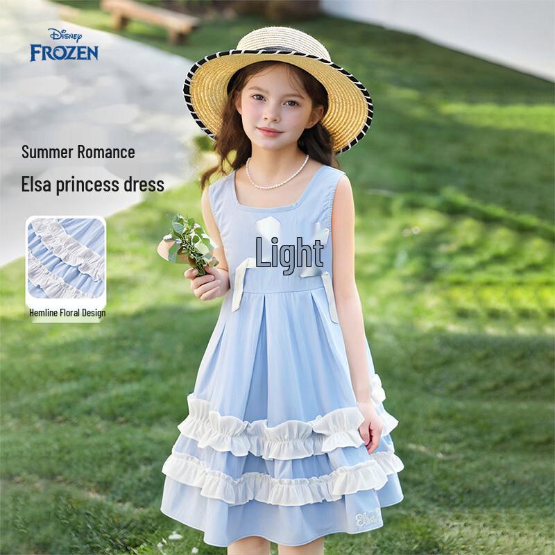 

Disney Girls Summer Princess Vest Dress 150