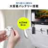 Sanwa Direct Bluetooth Transmitter with Airplane Simultaneous 20 Hours of Suitable for Compact 5.3 Plug, 2-Device Connection, Use, 3.5mm Plug, TVs,