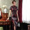 TRTRO Long Cheongsam Dress with Embroidered Ethnic Elegant Upgrade Plum Blossom Print In Size Women's Pattern, Fashion, (Red Black, S)